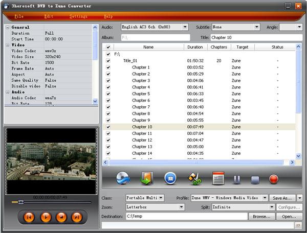 DVD to Zune Converter screenshot
