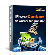 3herosoft iPhone Contact to Computer Transfer